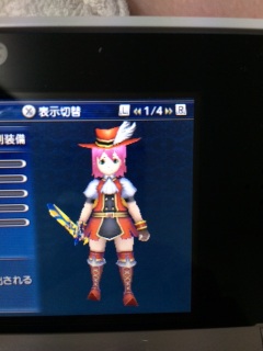 �Ԗ����m�y���ȁ[